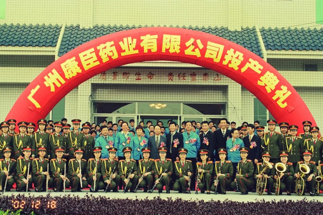 致敬老兵 | 長(zhǎng)風(fēng)破浪會(huì)有時(shí)，直掛云帆濟(jì)滄海——專訪集團(tuán)物流中心總監(jiān)李華山
